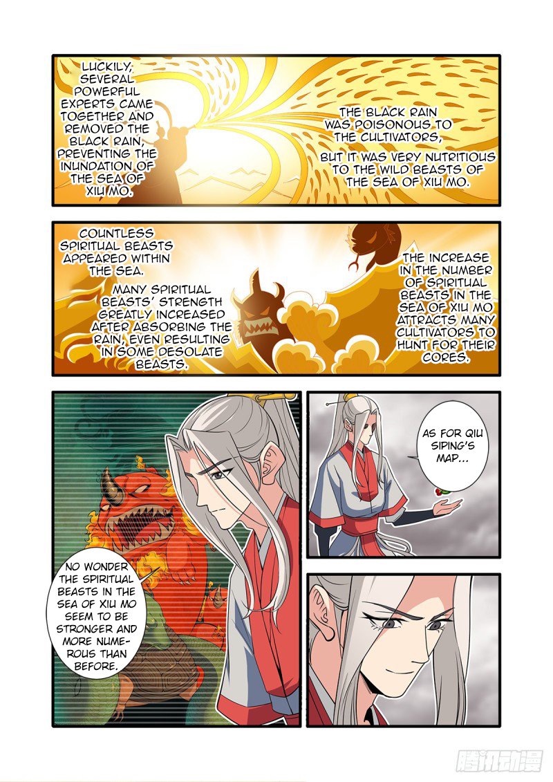 Page 22 of Chapter 147