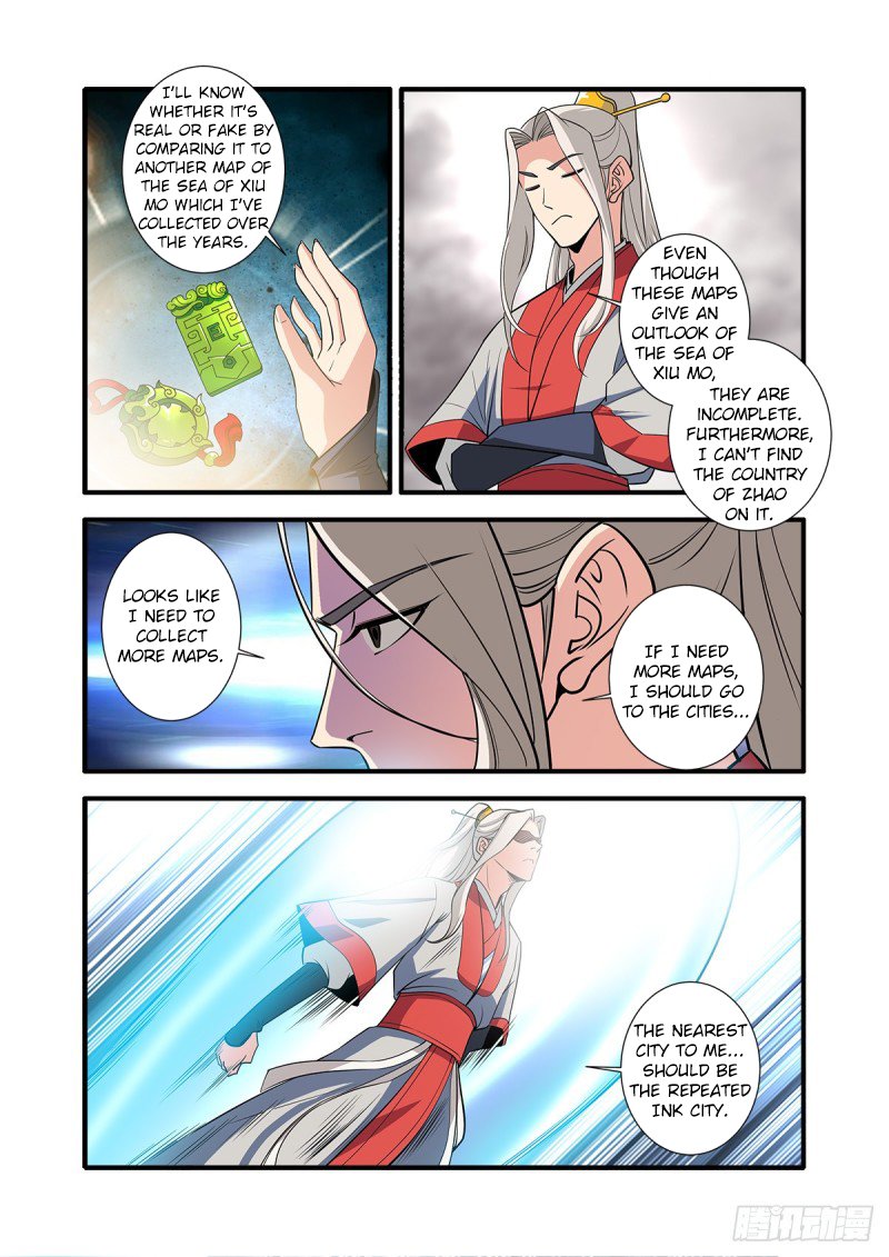 Page 23 of Chapter 147