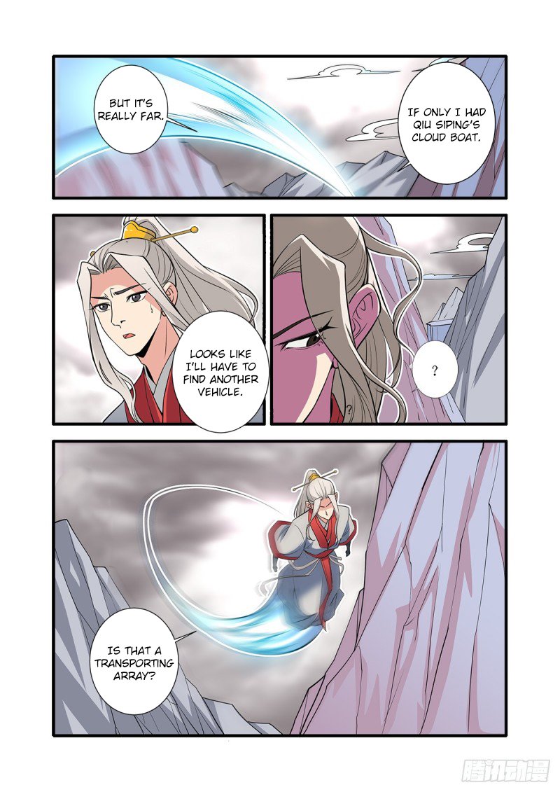 Page 24 of Chapter 147