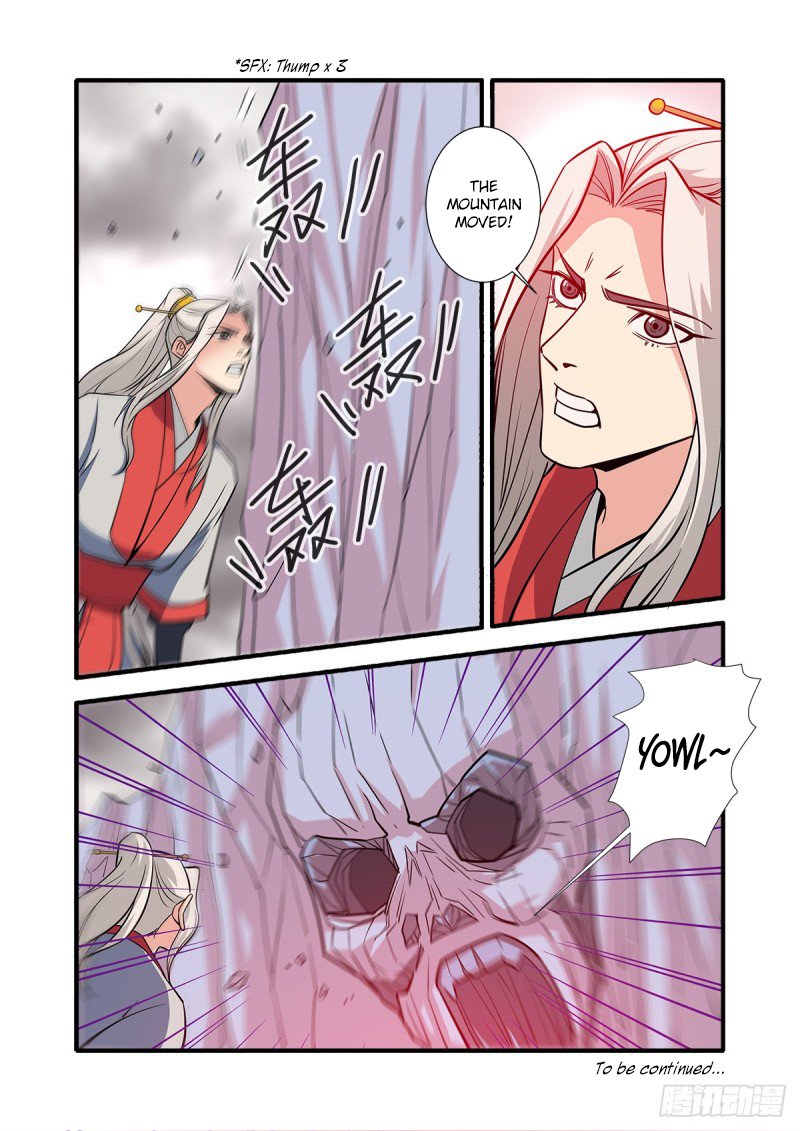 Page 25 of Chapter 147
