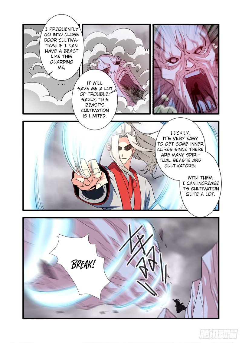 Page 4 of Chapter 148