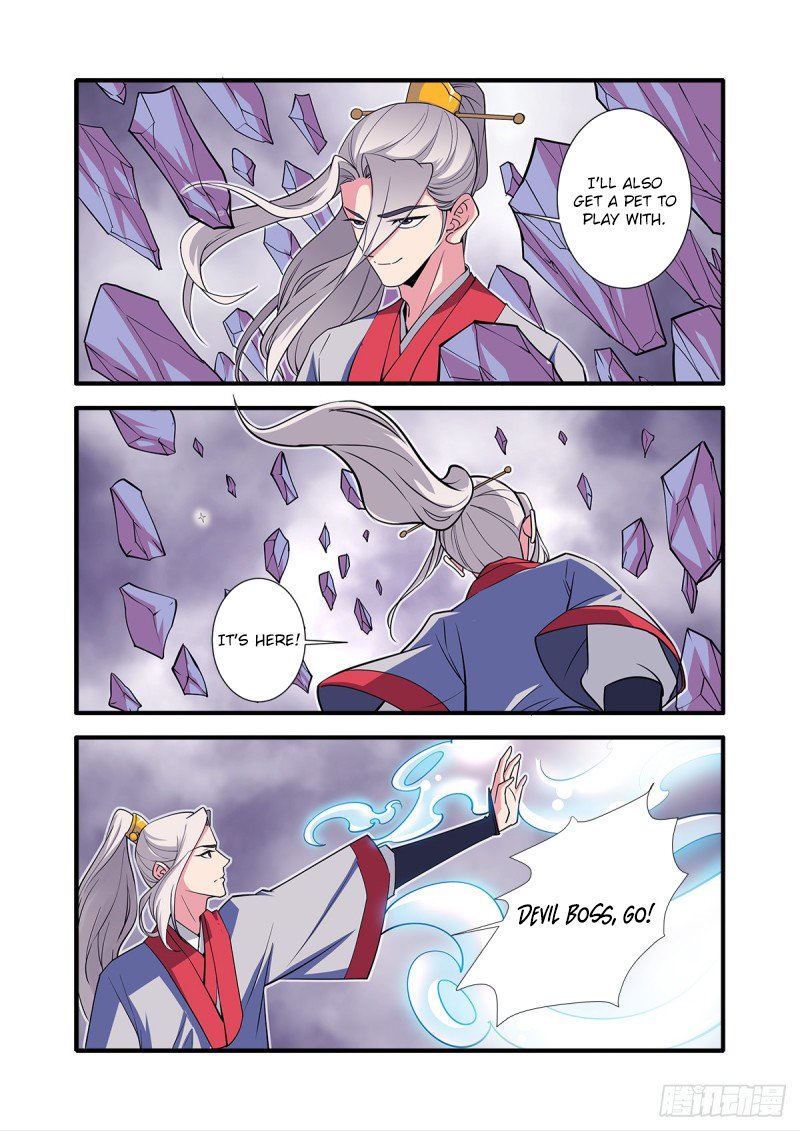 Page 5 of Chapter 148