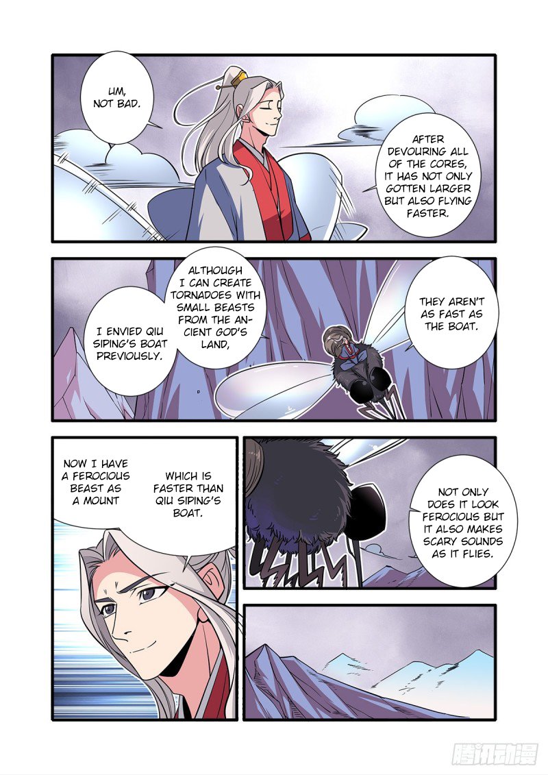 Page 12 of Chapter 148