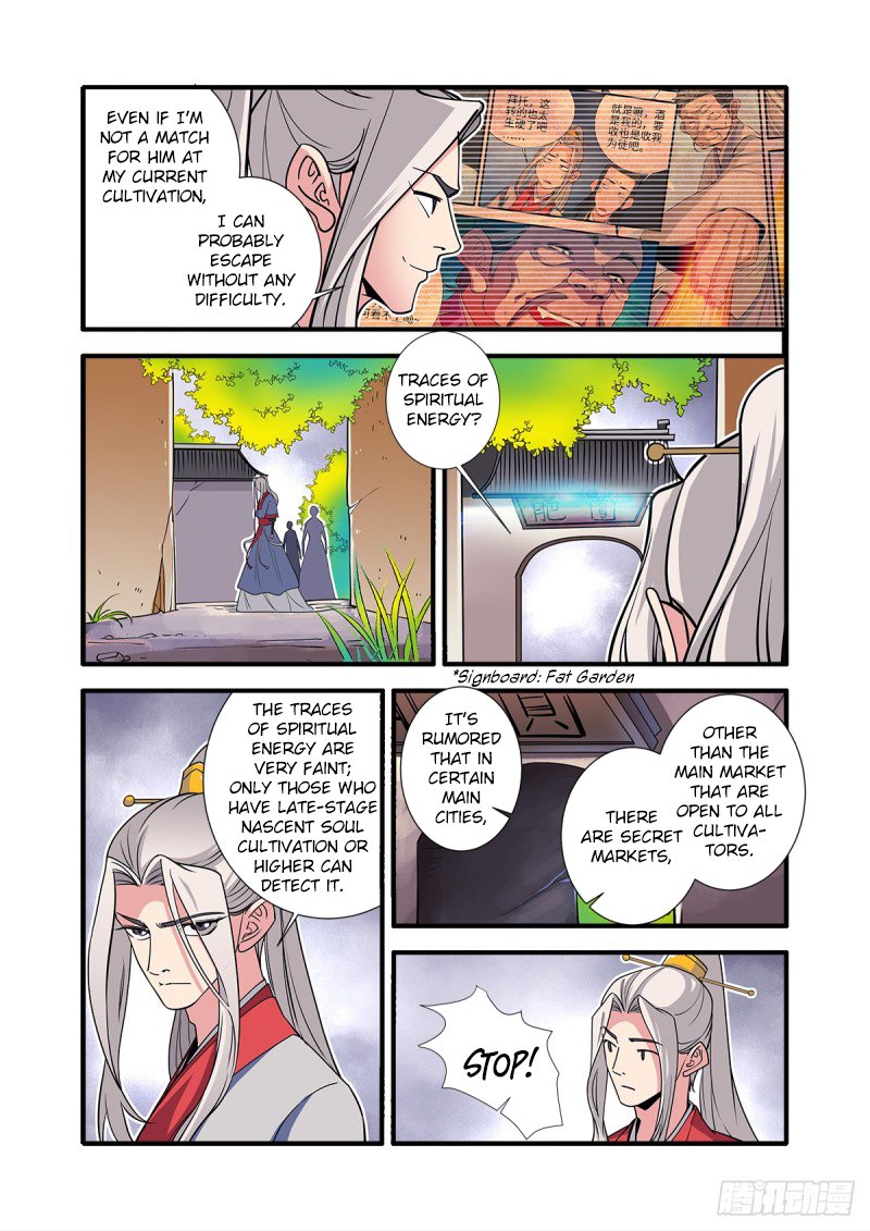 Page 15 of Chapter 148