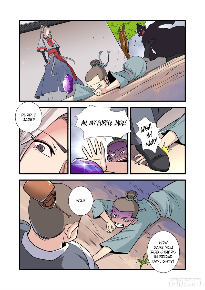 Page 16 of Chapter 148