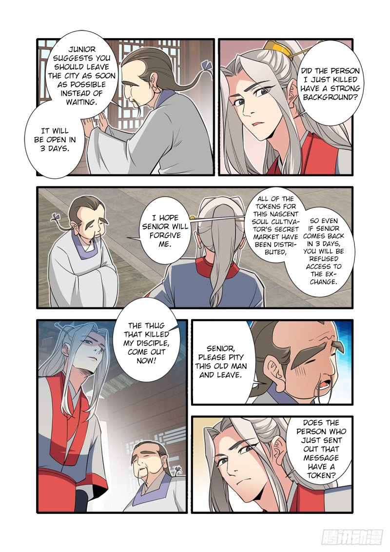 Page 20 of Chapter 148