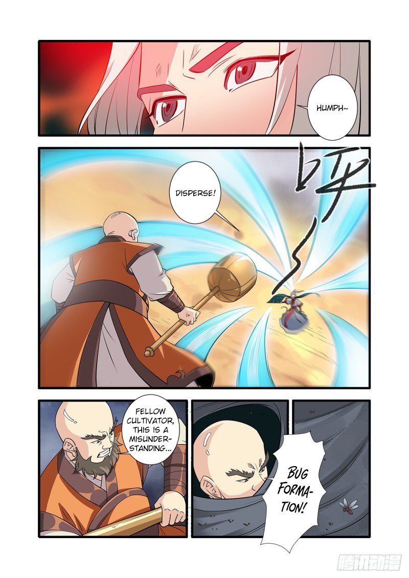 Page 22 of Chapter 148