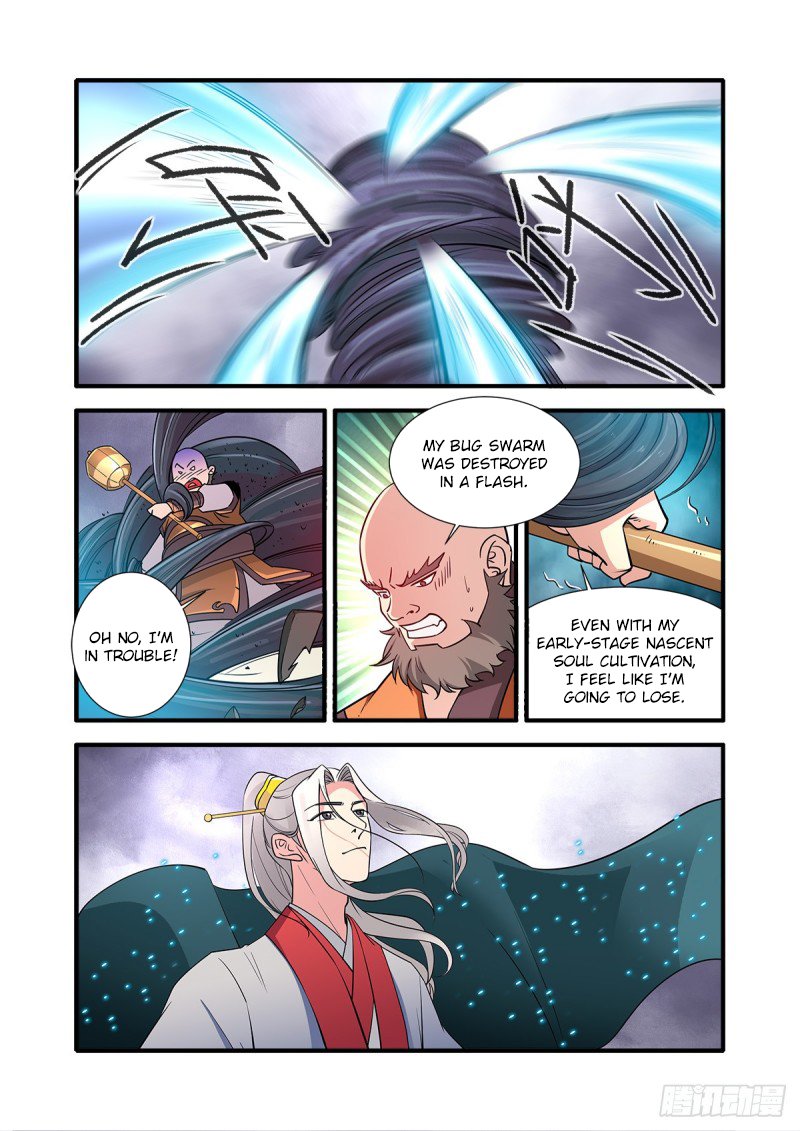 Page 23 of Chapter 148
