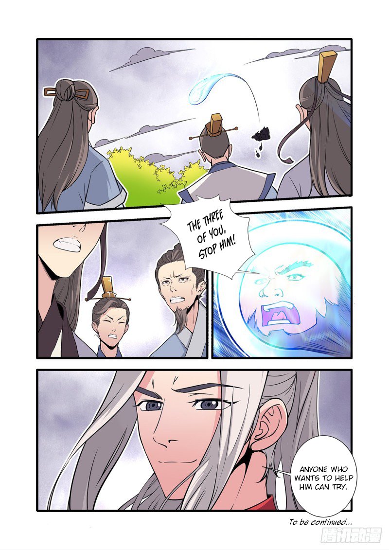 Page 25 of Chapter 148