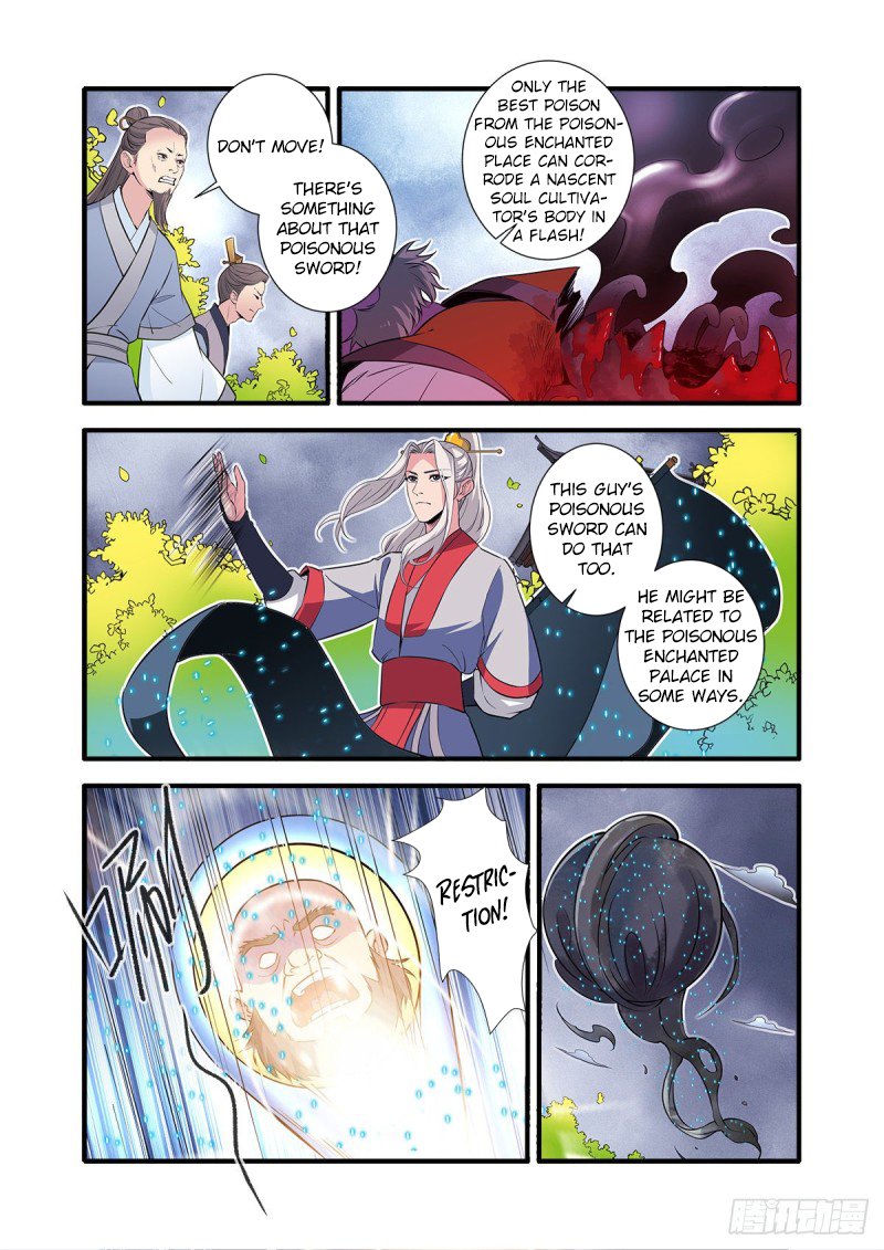 Page 3 of Chapter 149