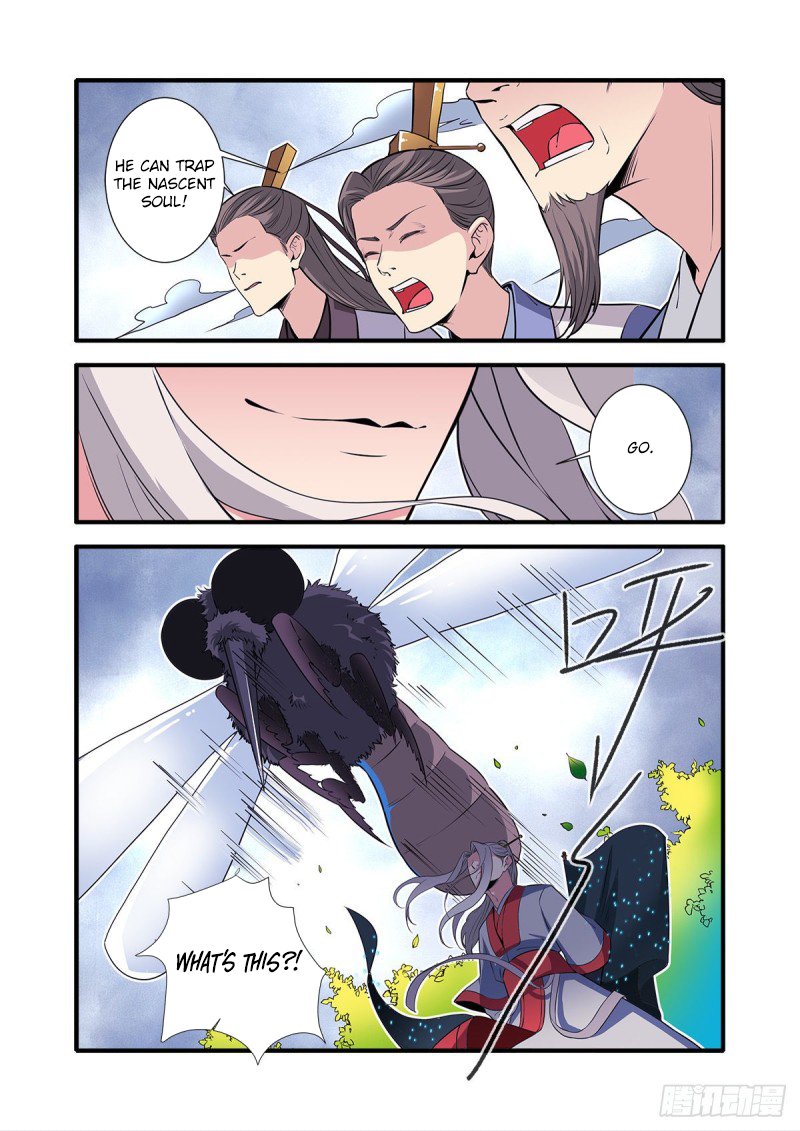 Page 4 of Chapter 149