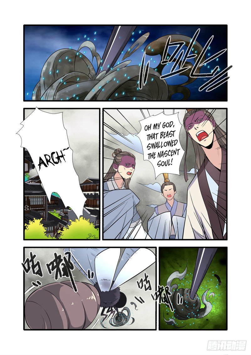 Page 5 of Chapter 149