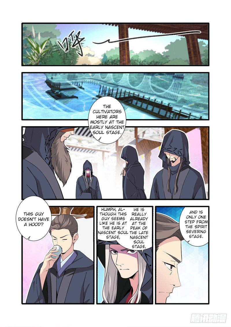 Page 8 of Chapter 149