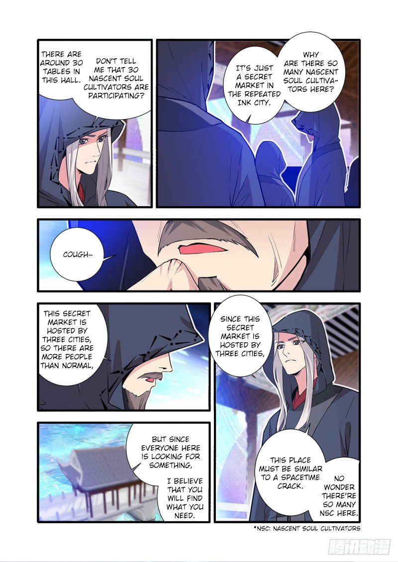 Page 10 of Chapter 149