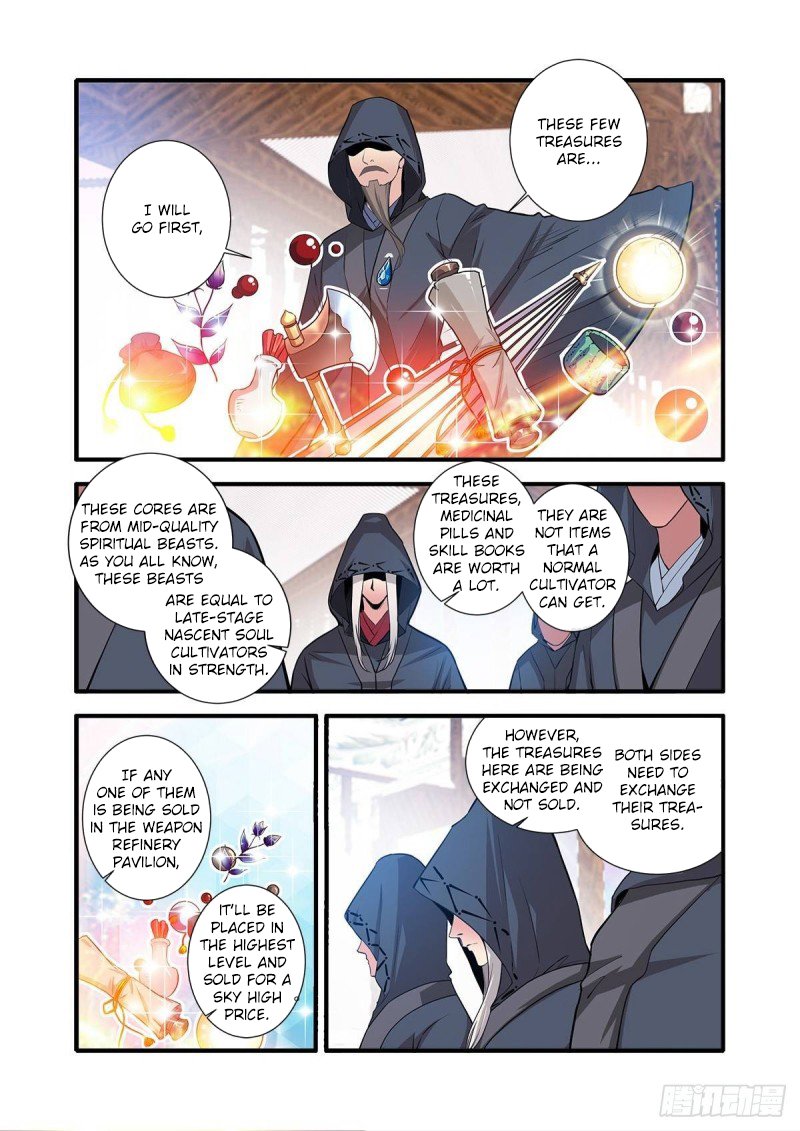 Page 11 of Chapter 149