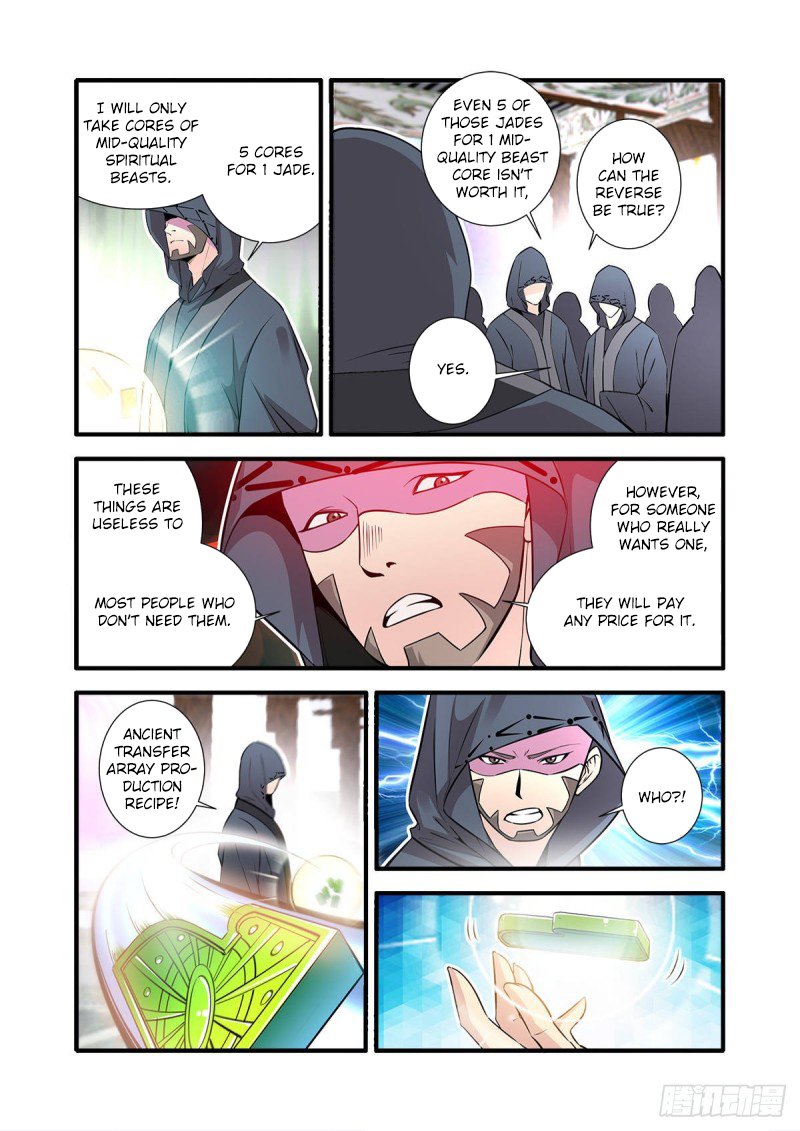 Page 13 of Chapter 149