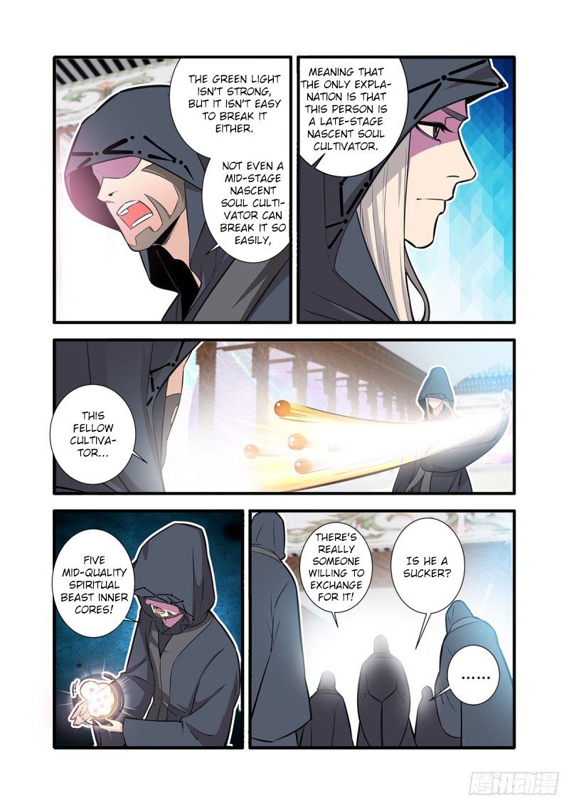 Page 14 of Chapter 149