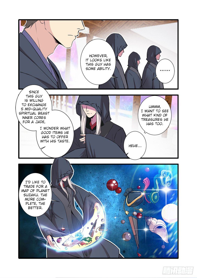 Page 15 of Chapter 149
