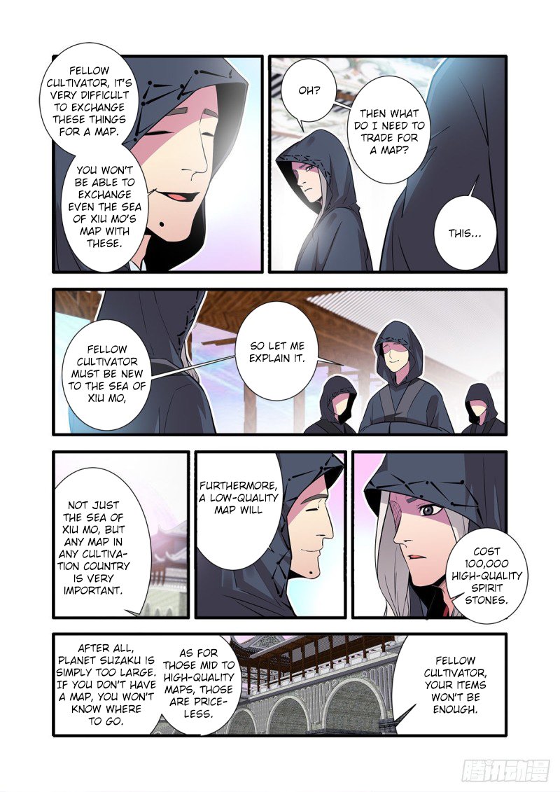 Page 16 of Chapter 149