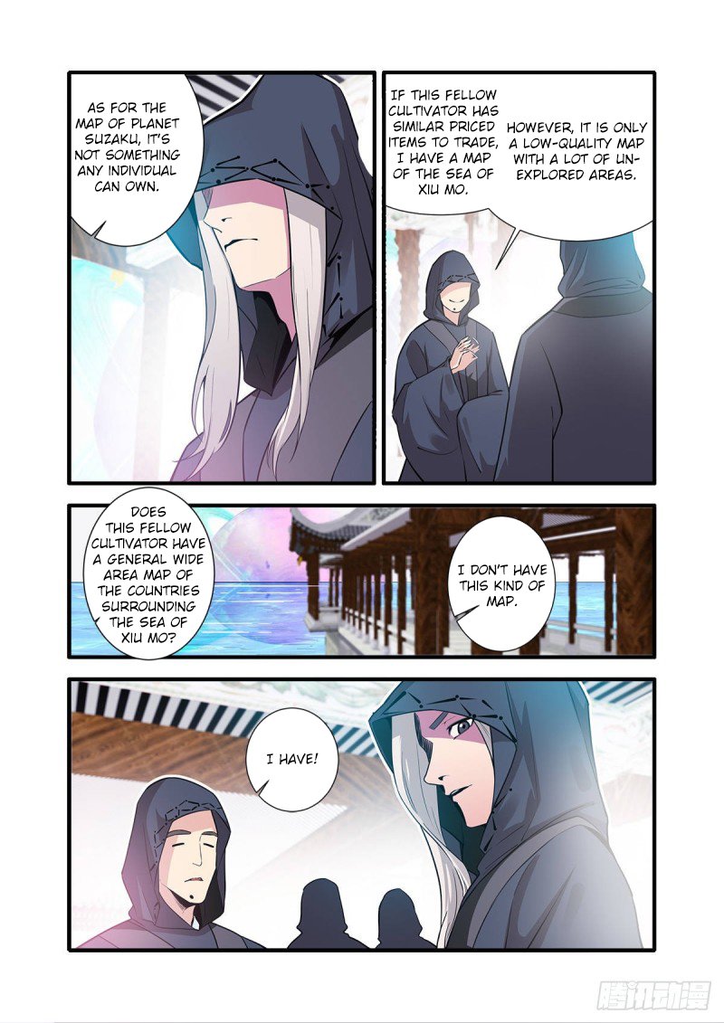 Page 17 of Chapter 149