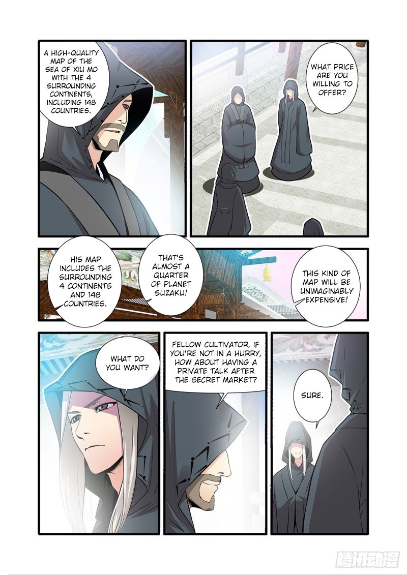 Page 18 of Chapter 149