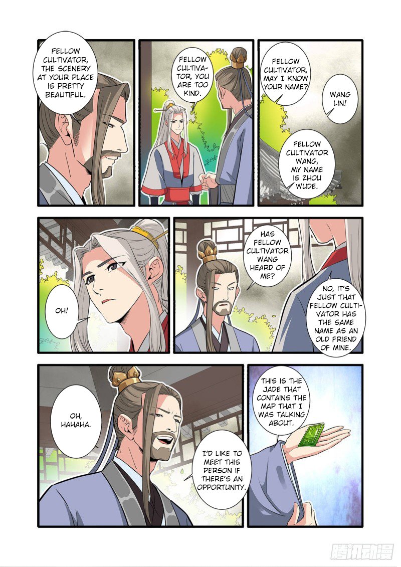 Page 20 of Chapter 149