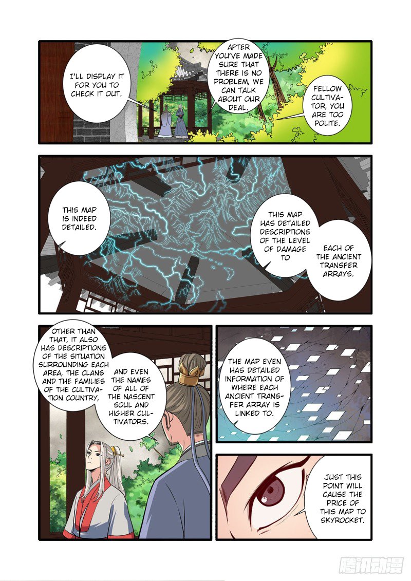 Page 21 of Chapter 149