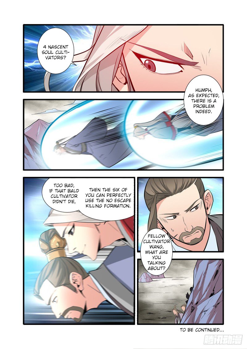 Page 25 of Chapter 149