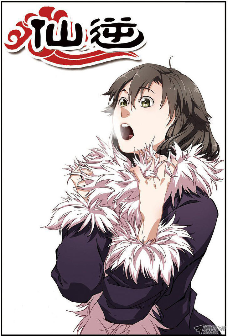 Page 4 of Chapter 15