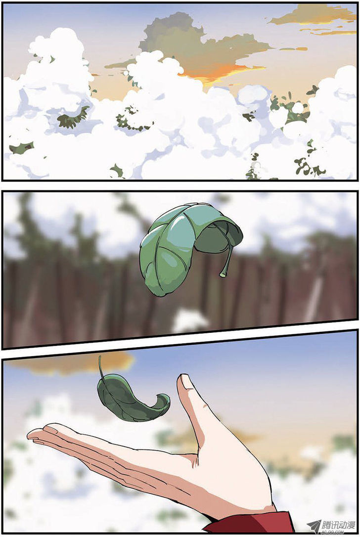 Page 24 of Chapter 15