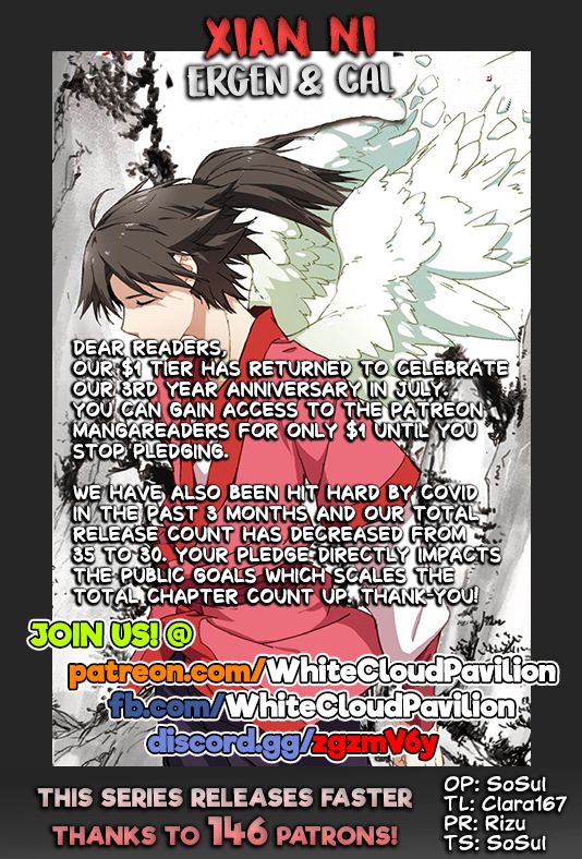 Page 1 of Chapter 150