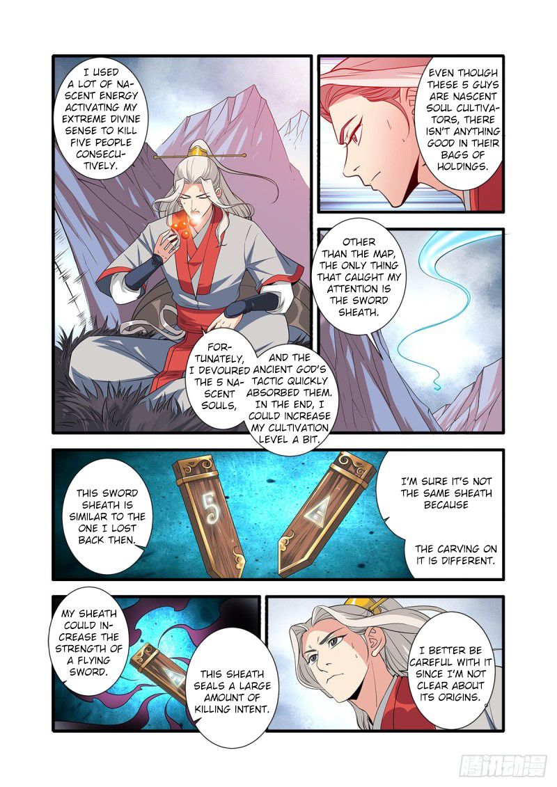 Page 5 of Chapter 150