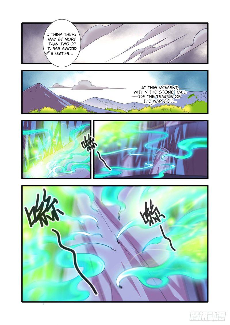 Page 6 of Chapter 150
