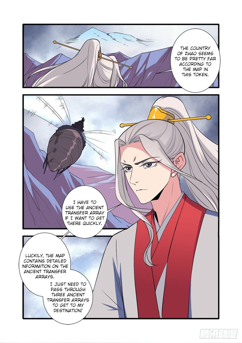 Page 9 of Chapter 150