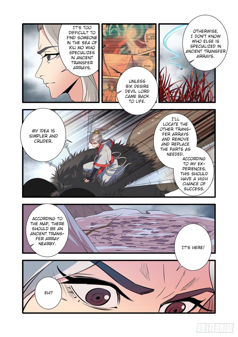 Page 15 of Chapter 150