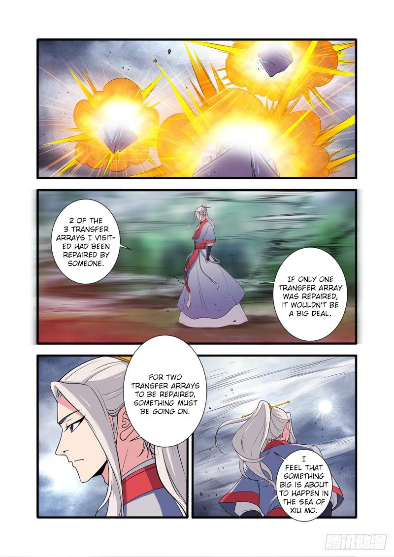 Page 18 of Chapter 150