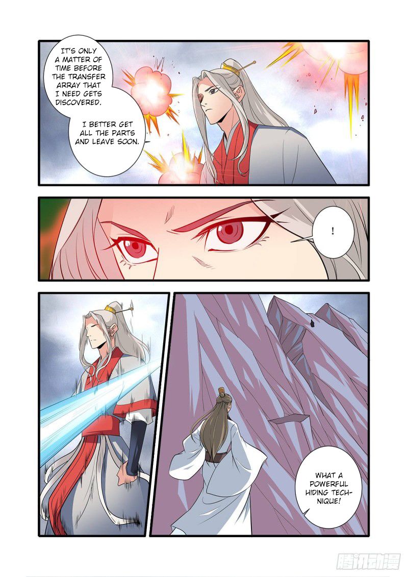 Page 19 of Chapter 150