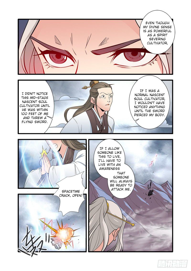 Page 20 of Chapter 150