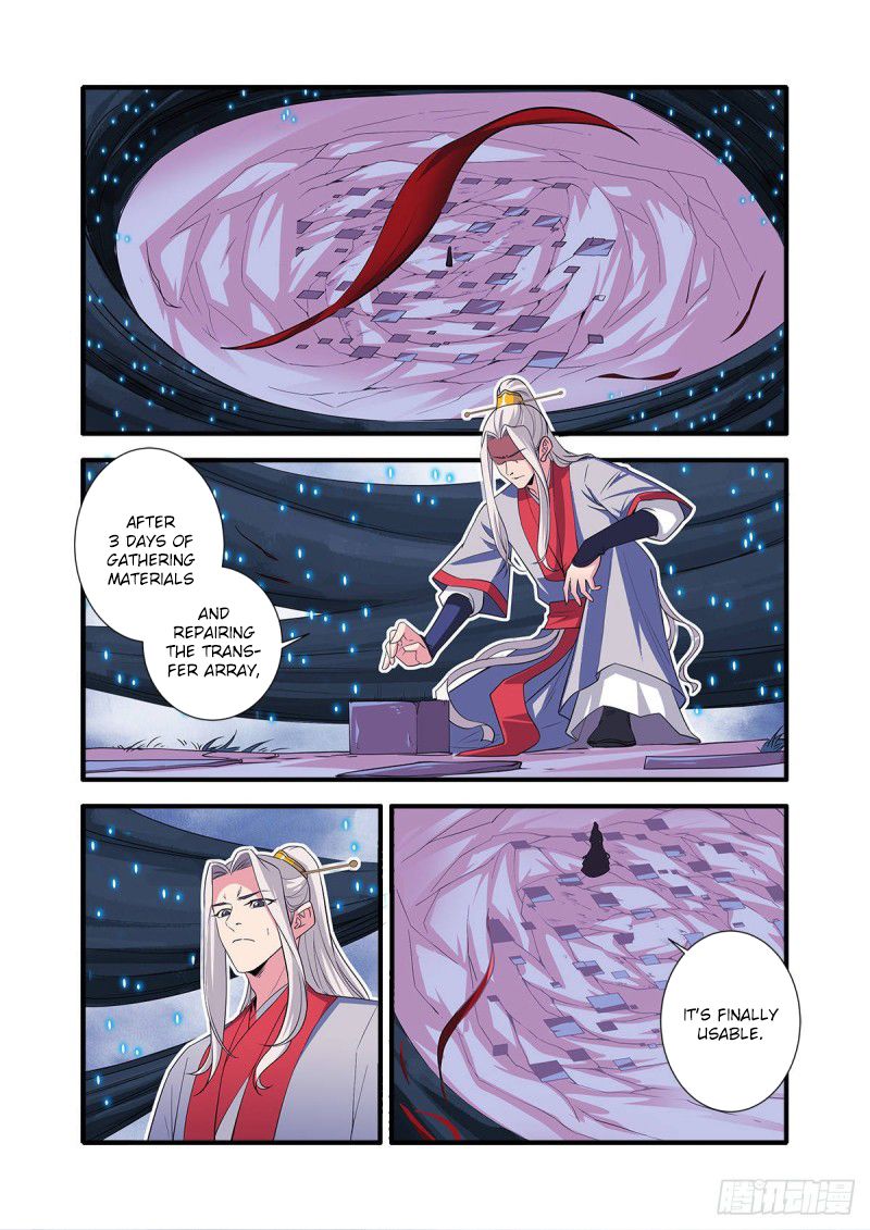 Page 22 of Chapter 150