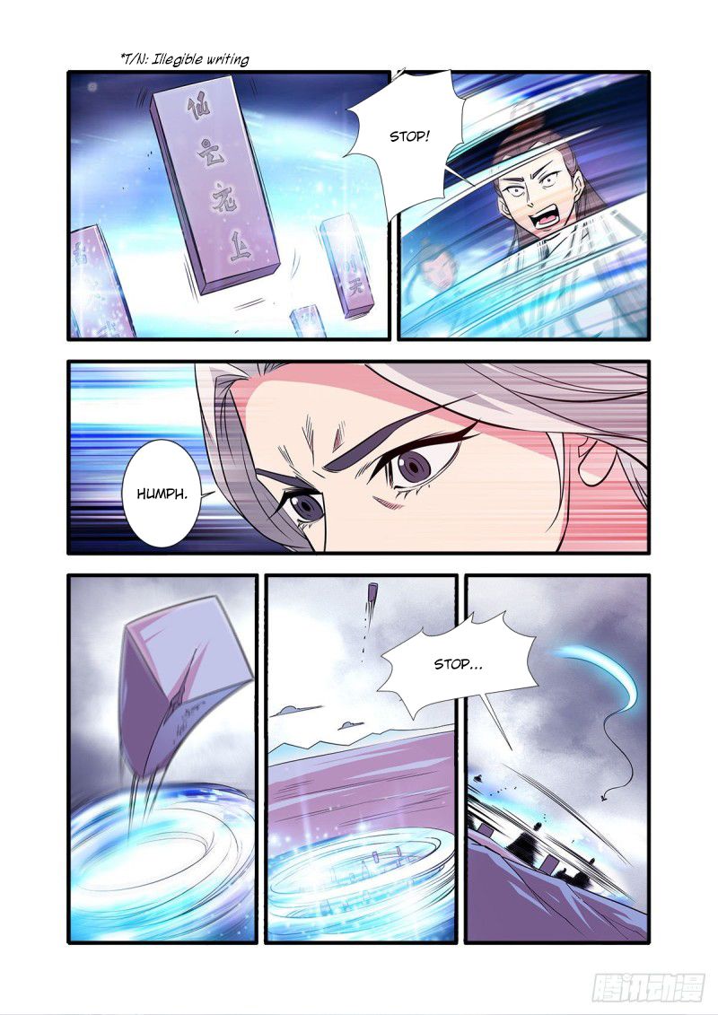 Page 24 of Chapter 150