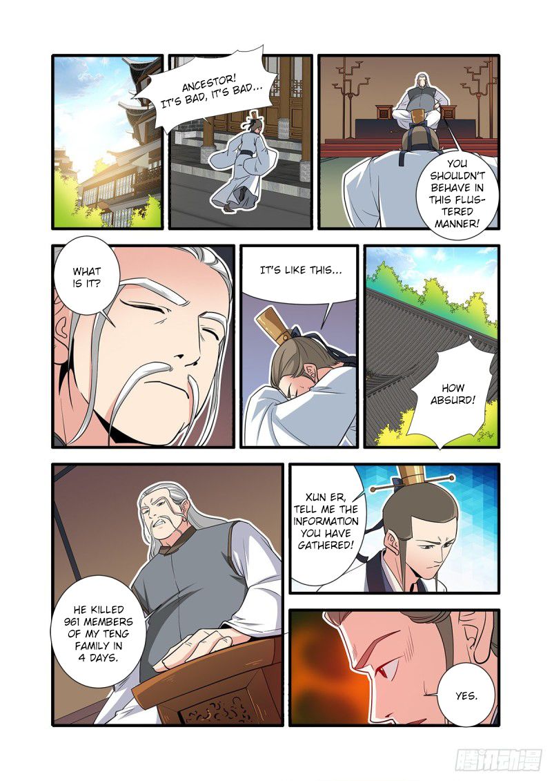 Page 10 of Chapter 151