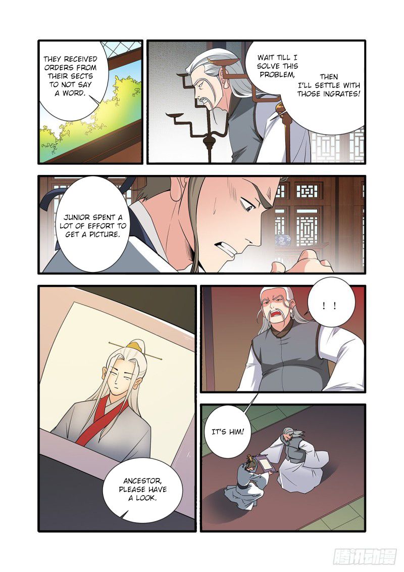 Page 13 of Chapter 151