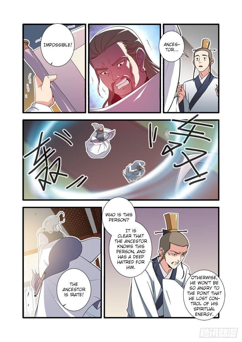 Page 14 of Chapter 151
