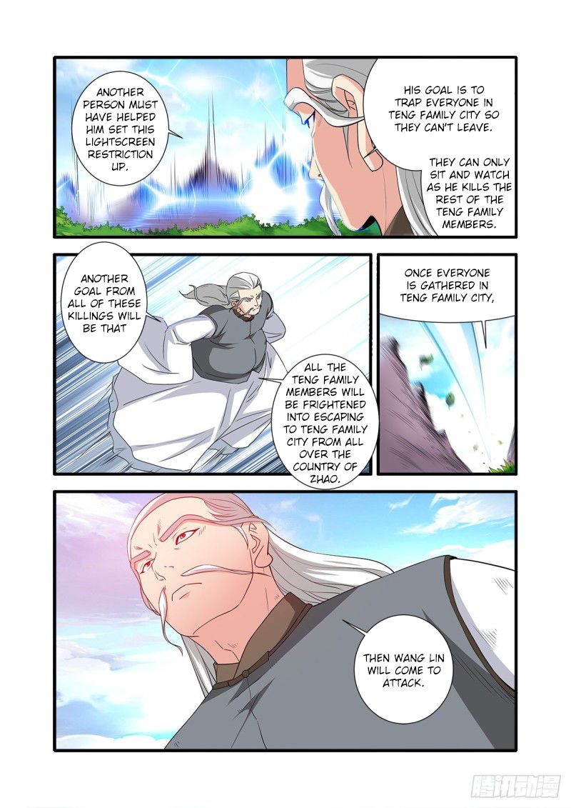 Page 19 of Chapter 151