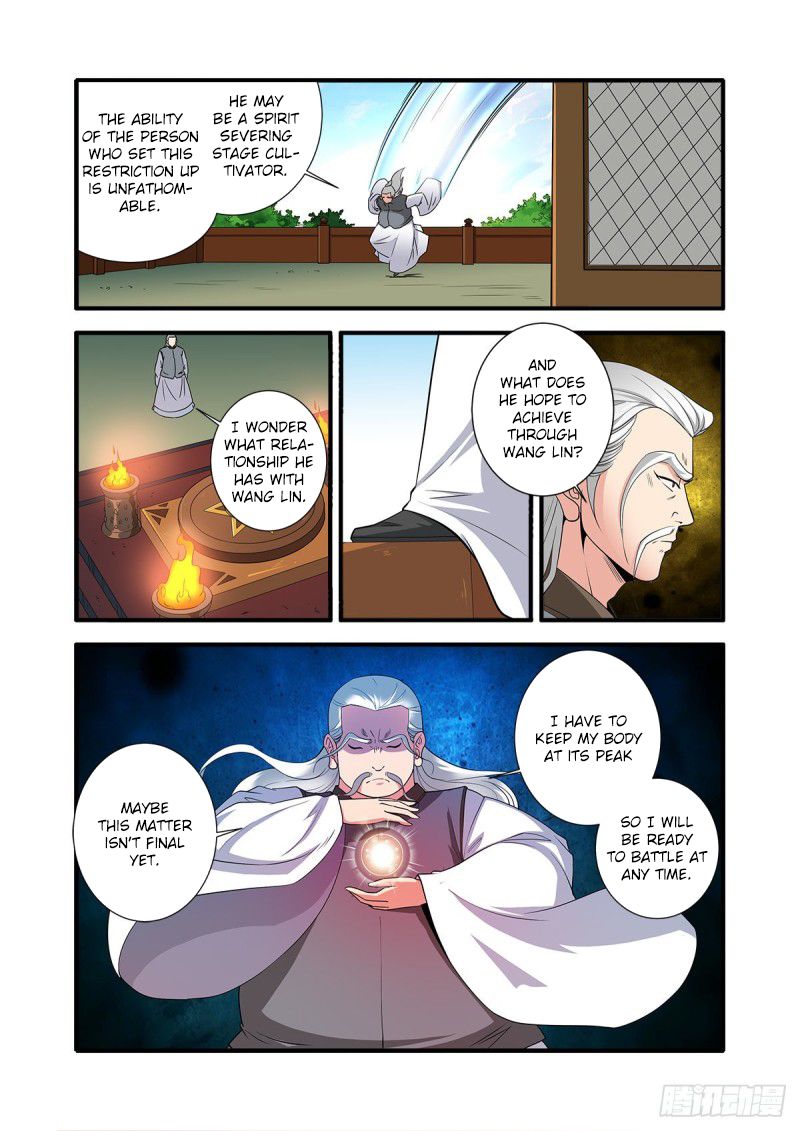 Page 20 of Chapter 151