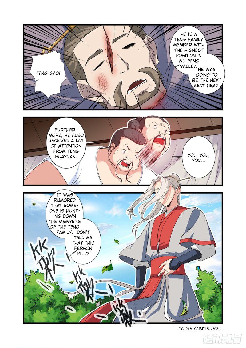 Page 25 of Chapter 151
