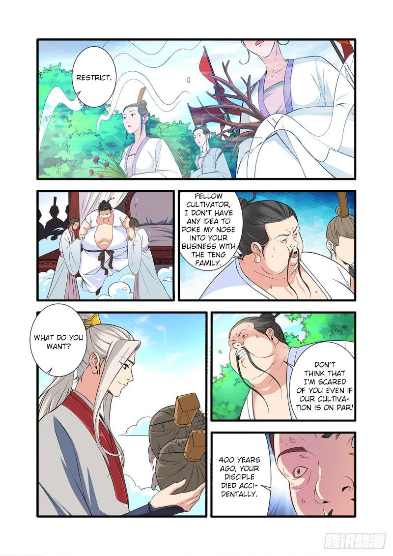 Page 5 of Chapter 152