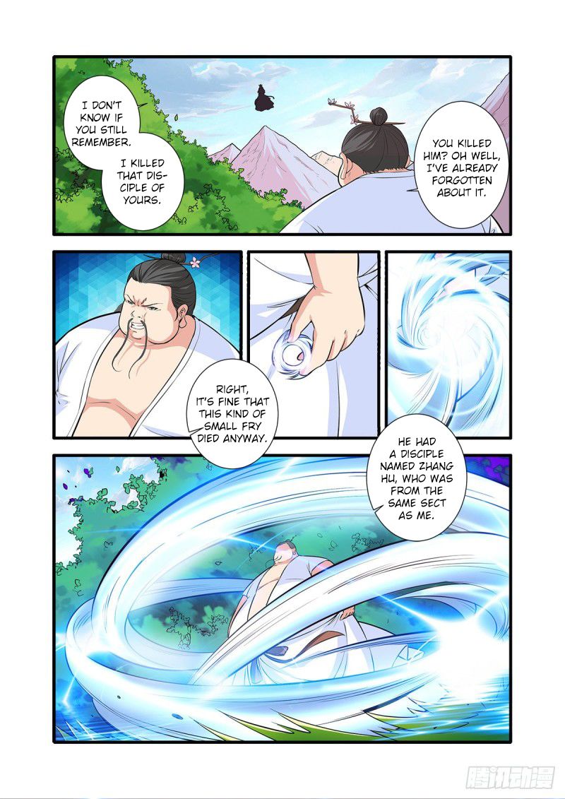 Page 6 of Chapter 152