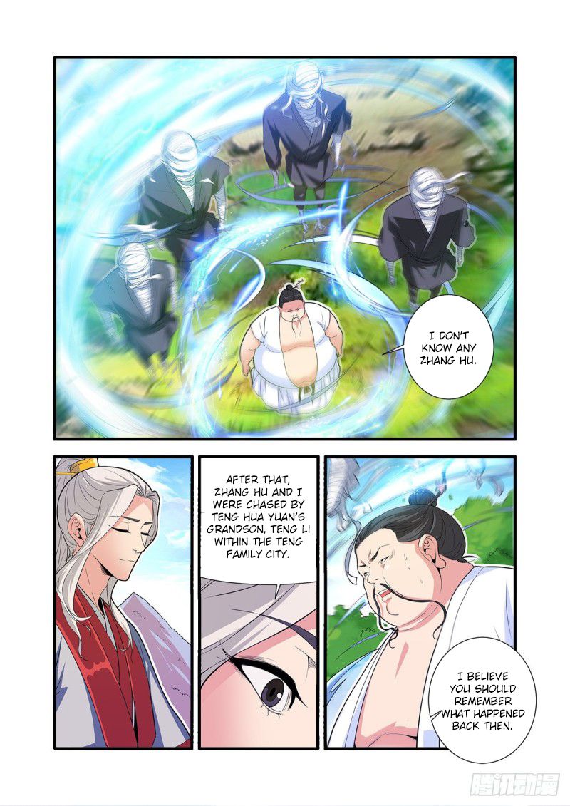 Page 7 of Chapter 152