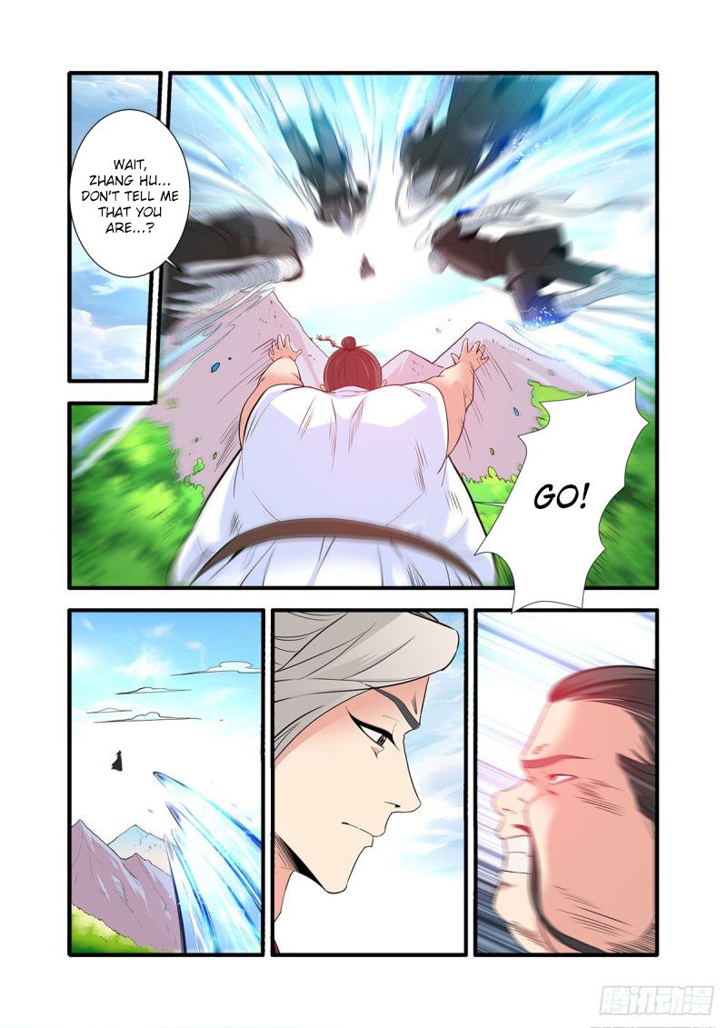 Page 8 of Chapter 152